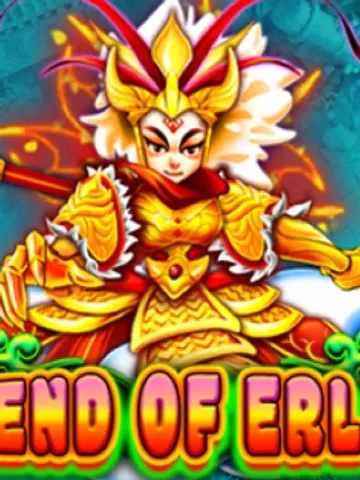 Legend of Erlang